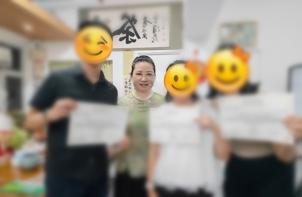 茶藝/評茶員結業