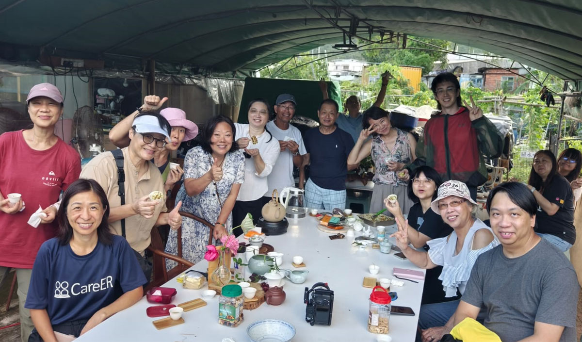 農場茶藝生活體驗