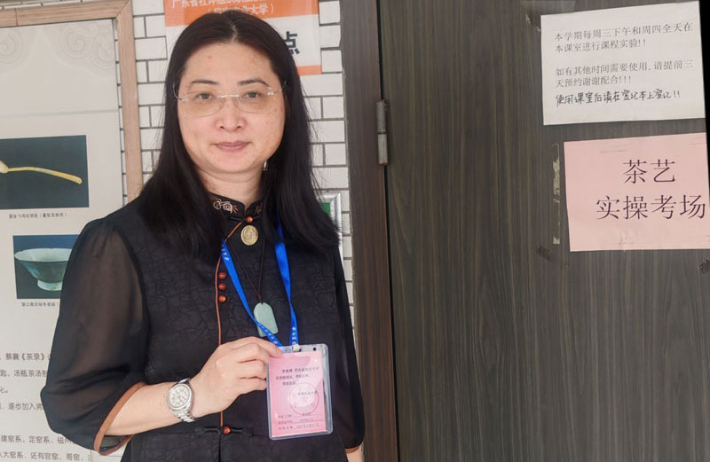 2026年3月29日應邀擔任華農茶藝師證書考官